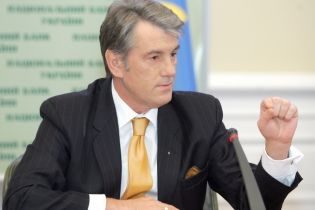 Ющенко: неважливо, хто очолює Раду