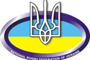 Збірна України з регбі поступилася бельгійцям