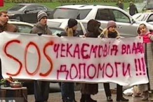 У Києві з'явився "неіснуючий" будинок (відео)