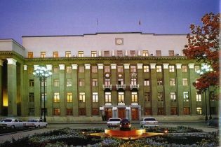 В Осетії евакуювали Будинок уряду через загрозу теракту