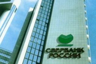 Росіяни за місяць забрали зі "Сбербанку" 80 млрд. рублів