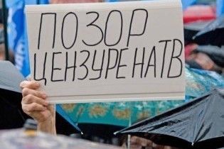 РНБО порадила українським ЗМІ не транслювати "іноземну брехню"