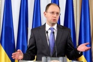Яценюк заявив, що стане президентом