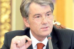 Ющенко прогнозує падіння економіки