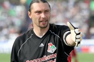 Овчинников замінить Протасова у "Кубані"