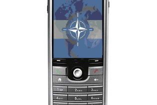 SMS-вікторину про НАТО зупинили