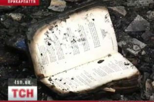 На Прикарпатті втретє загорівся ліцей (відео)