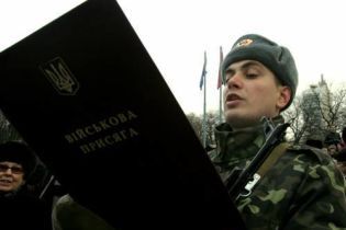 Ющенко пропонує перенести День захисника вітчизни на 29 січня