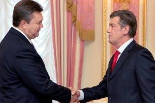Ющенку пророкують крісло прем'єр-міністра