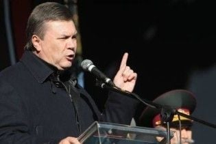 Янукович: 80% українців хочуть змінити владу