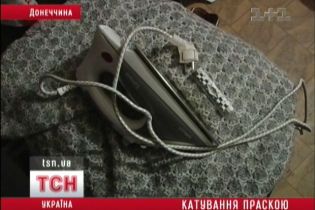 У Донецькій області катували праскою бабусю і внучку