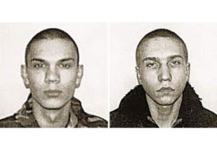 В Москві засудили неповнолітніх скінхедів