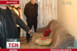 Плітки стали причиною пограбування