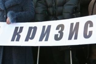 Профспілки кажуть, що вивели на вулиці понад 100 тисяч людей