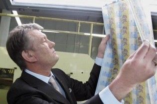 Ющенко: податкова взяла наперед 12 мільярдів гривень