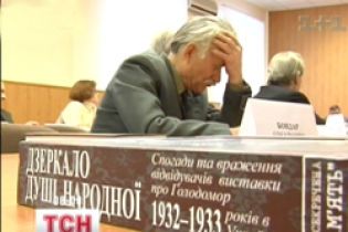 СБУ розсекретили архіви