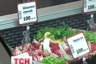 Кулінарія небезпечна для здоров'я