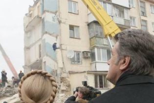 Тимошенко не поїде в Євпаторію