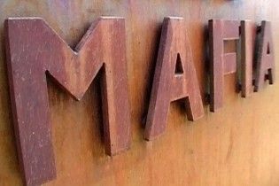 Колумбійського наркобарона застрелили в голлівудському стилі