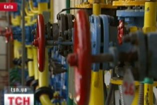 Вчені шукають альтернативу газу