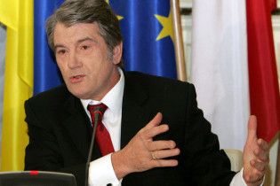 Ющенко пропонує РФ подати в суд на Україну