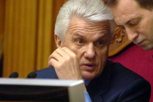 Литвин відкрив засідання Ради