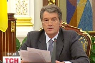 ЄС вимагає від Росії повністю завантажити газотранспортну систему України