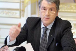 Ющенко досі не знає, що Тимошенко підписала у Москві