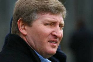 Рінат Ахметов написав пісню для аудіокниги