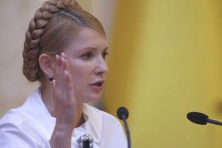 Тимошенко забрала "Артек" собі