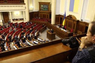 Депутатам не виплачують зарплату