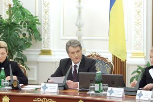 Генпрокуратура і СБУ перевірять законність газових угод