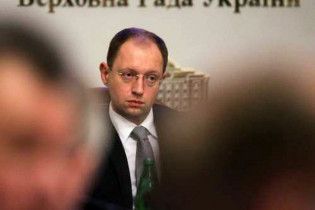 Яценюк вважає, що за ним стоять мільйони людей