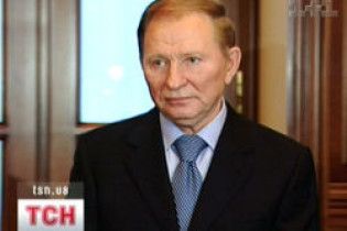 Кучма готовий знову стати президентом