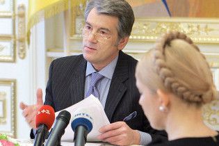 Суд визнав слова Ющенко про офшори Тимошенко наклепом