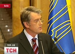 politika
