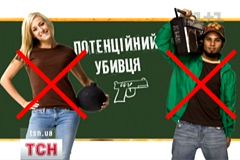 Как природа реабилитирует наркоманов