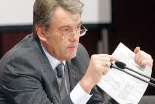 Кучму визнано найкращим президентом, а Ющенка - найгіршим