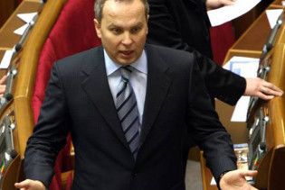 Шуфрич: спочатку займемося одноруким бандитом, а потім дворуким