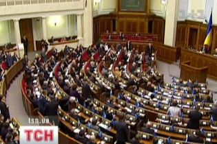 КС розгляне законність призначення Тимошенко