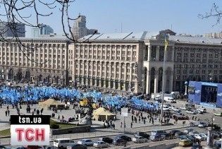 ПР гарантує порядок на мітингу. Якщо не буде провокацій