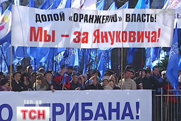 Украинцы в Италии не получают помощь