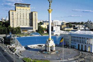 Київ потрапив у трійку найдорожчих міст світу для бізнесменів
