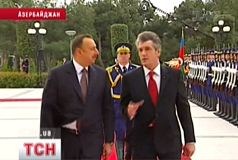 Разрушительное землетрясение в Афганистане