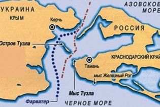 Росія відмовилась проводити морський кордон з Україною