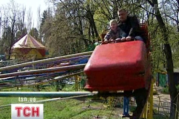 Капитан "Арианы" вышел на связь
