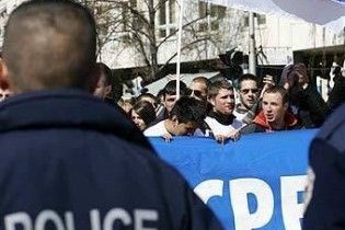 В Косово поліція розігнала демонстрацію сербів газом і гранатами