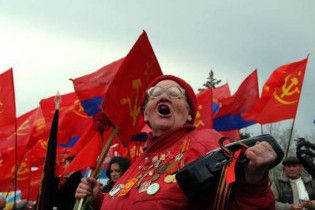 Майже половина українців хоче назад у СРСР