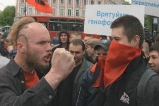 Активісти "Свободи" ледь не побилися з прихильниками легалізації наркотиків