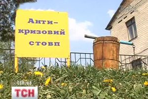 Ющенко пошел против Путина и Тимошенко